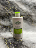 آبرسان ومرطوب کننده سیمپل